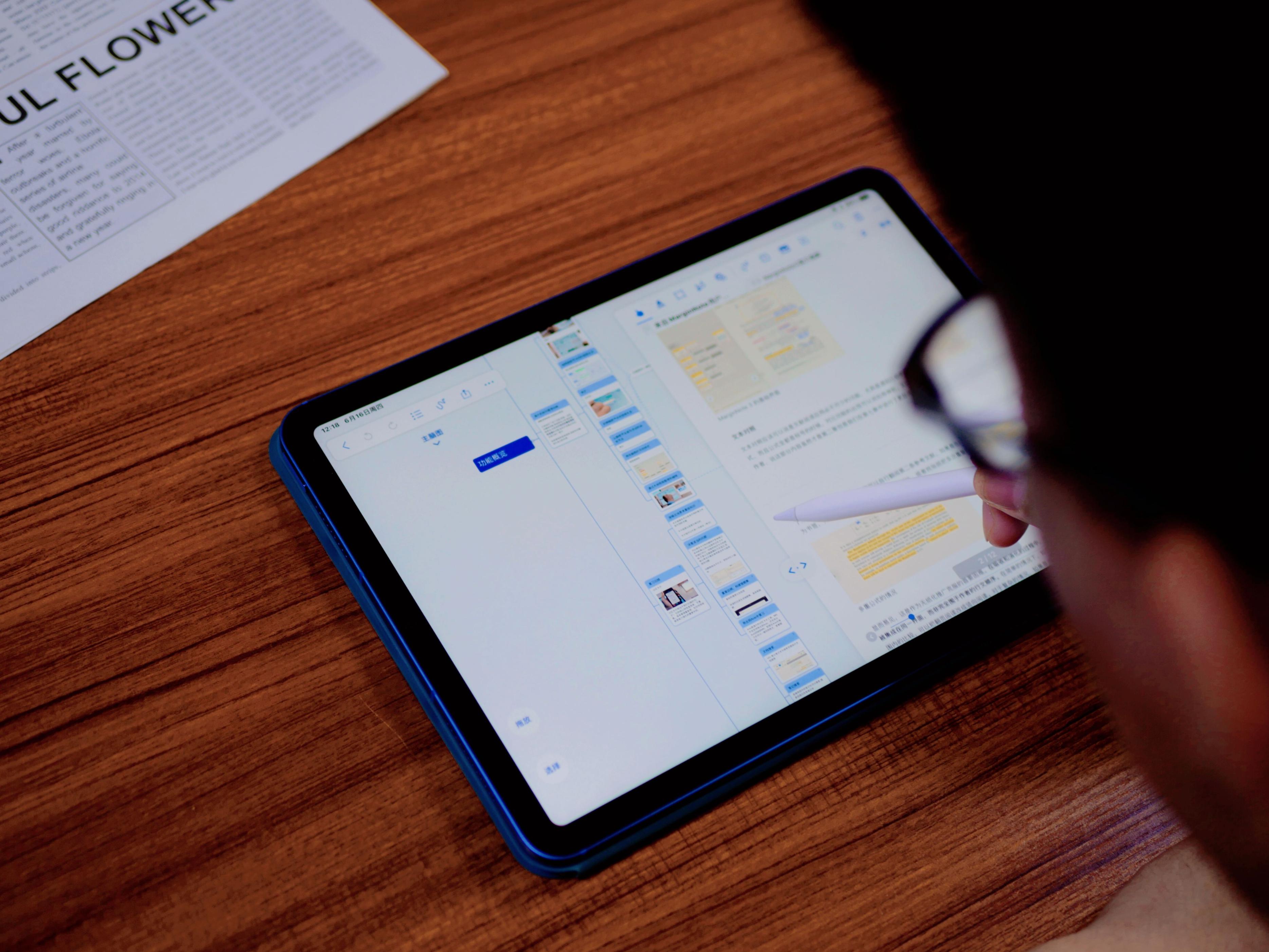 ipadair2019深度评测,ipadair第四代和第五代怎么选