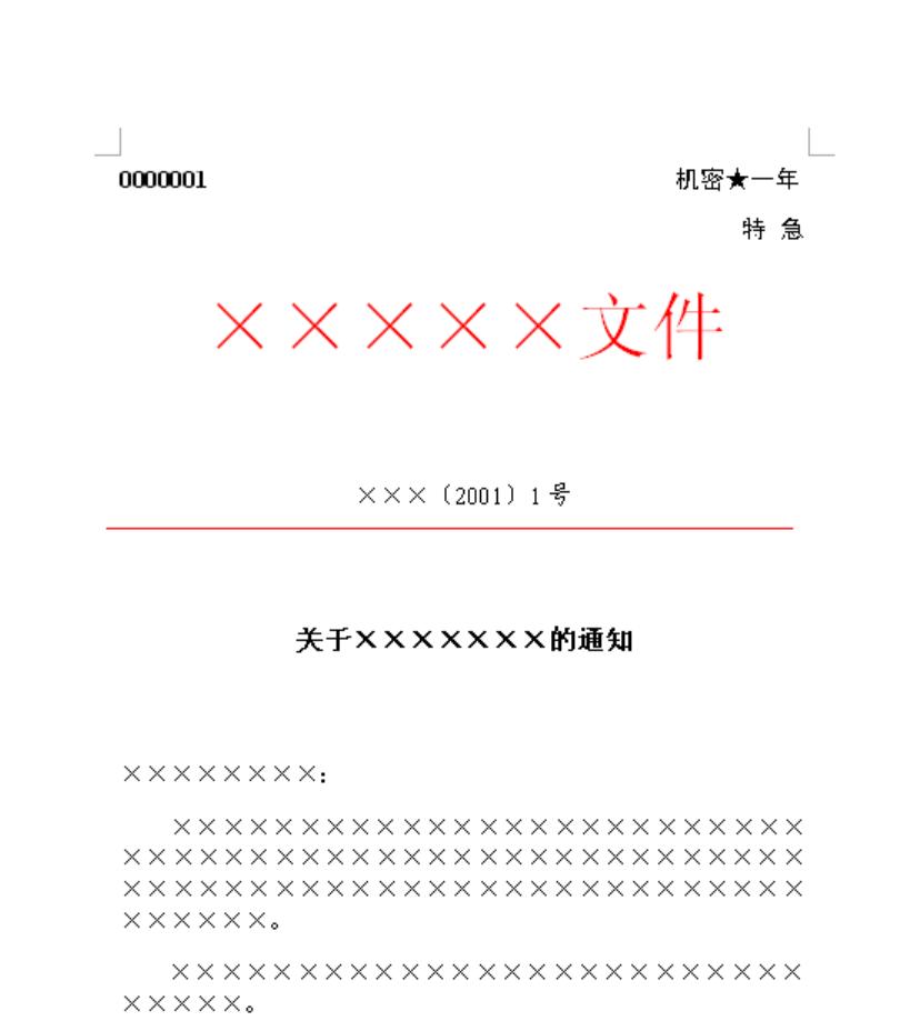 废物式养老是什么意思,废物式养老怎么出现的