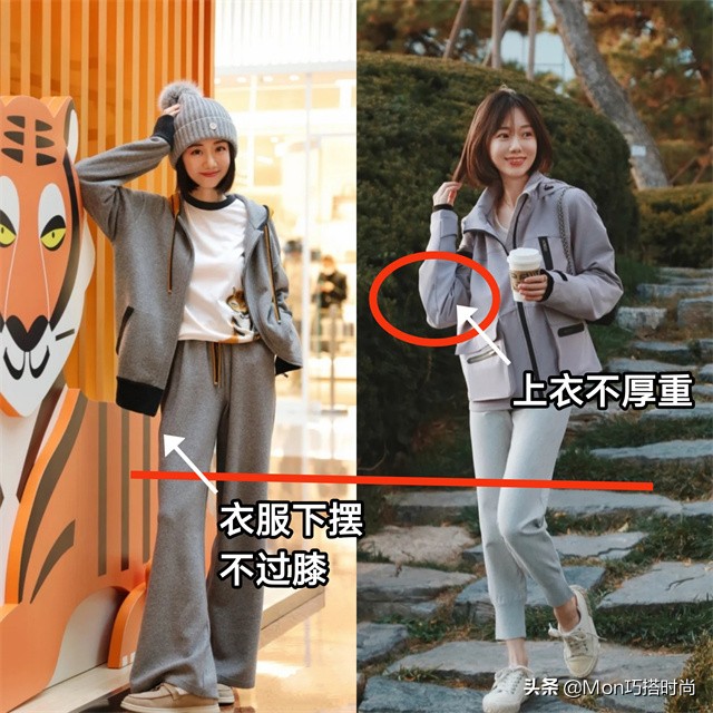 春季，“运动裤”最正确的打开方式：搭配这几款上衣，洋气又显瘦