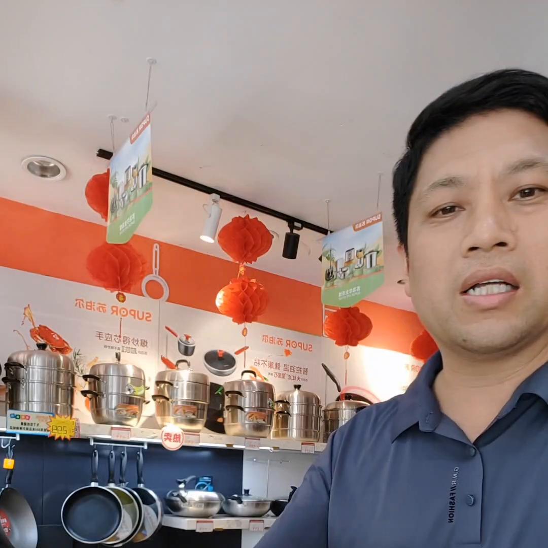 苏泊尔g08,苏泊尔有钛无涂层炒锅2代测评