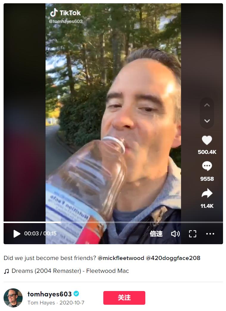 tiktok营销方案详解,值得相信的tiktok营销全案