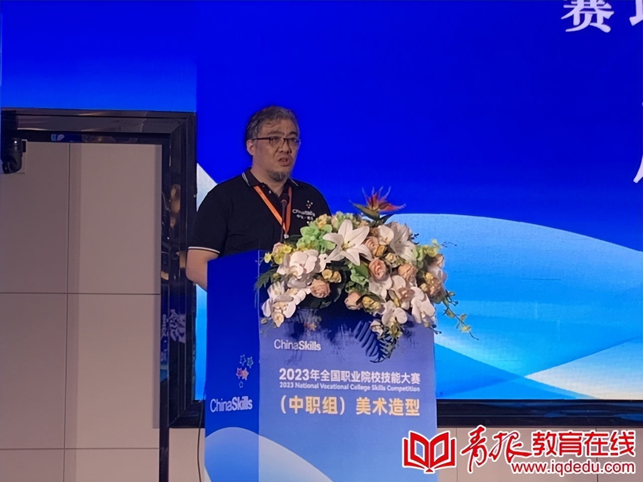 青岛工程职业学院全国技能大赛,2023年青岛职业学校技能大赛