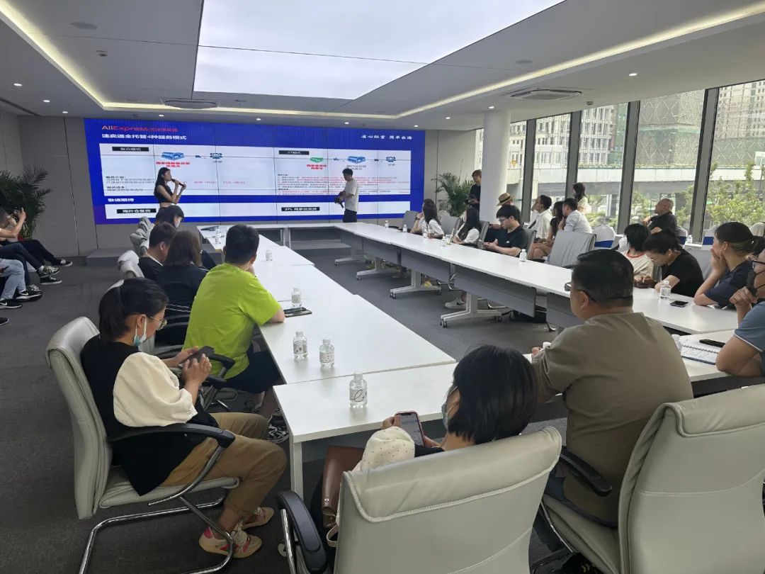 创意力量大讲堂第153期跨境电商，文创出海的新机遇