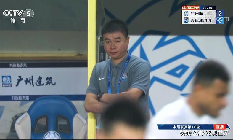 cctv16直播中超,于根伟教练和蒿俊闵见面