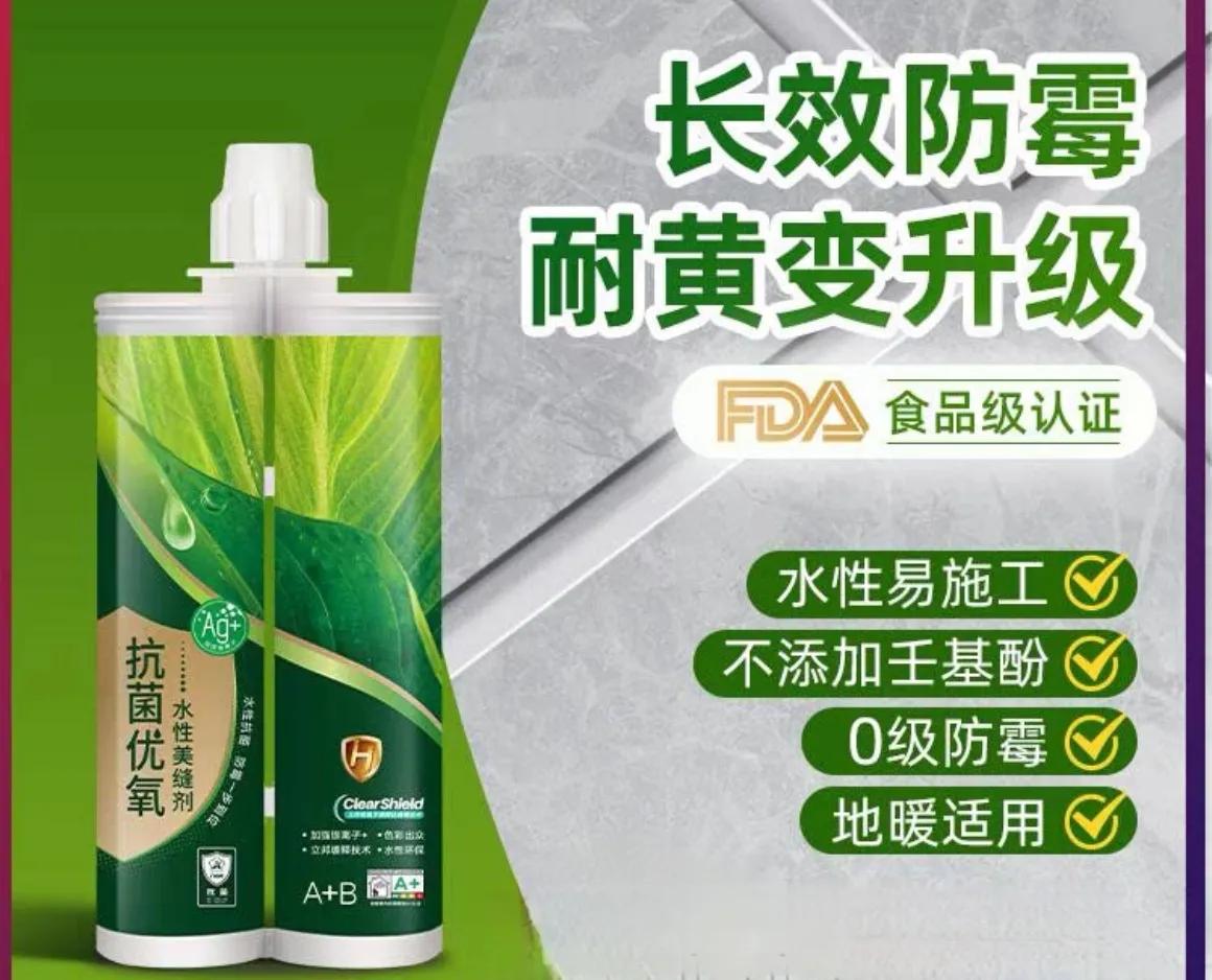 家装哪些东西要先买,家装哪些是主材