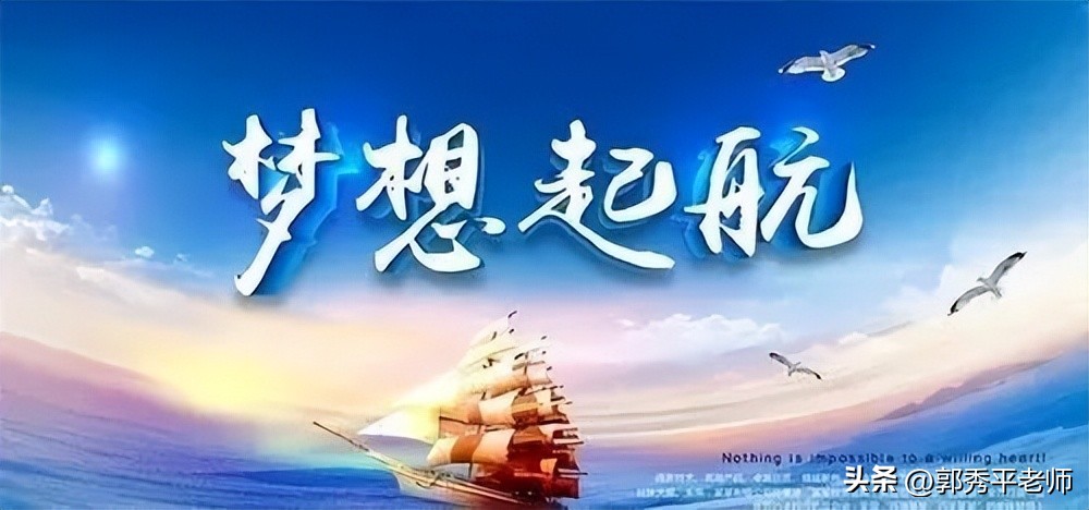 考前冲刺一周及格,考前百米专项训练