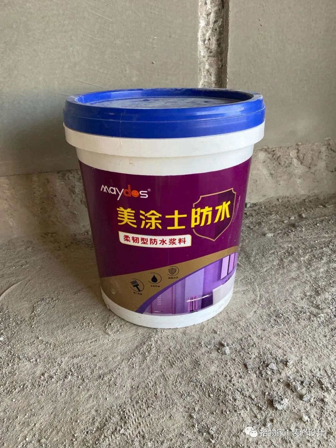 半包装修风险高吗,半包材料的十大陷阱