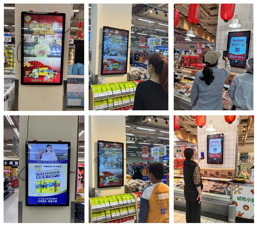 开为科技X某头部奶酪品牌：零售媒体网络RMN催化品牌商业势能