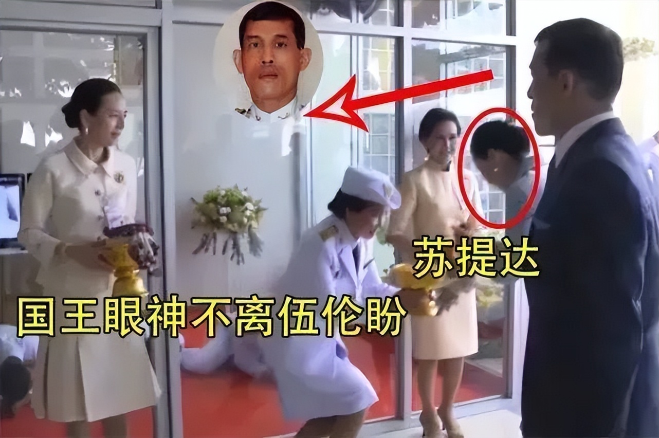 泰国华裔富豪泰王,泰国华人首富泰王