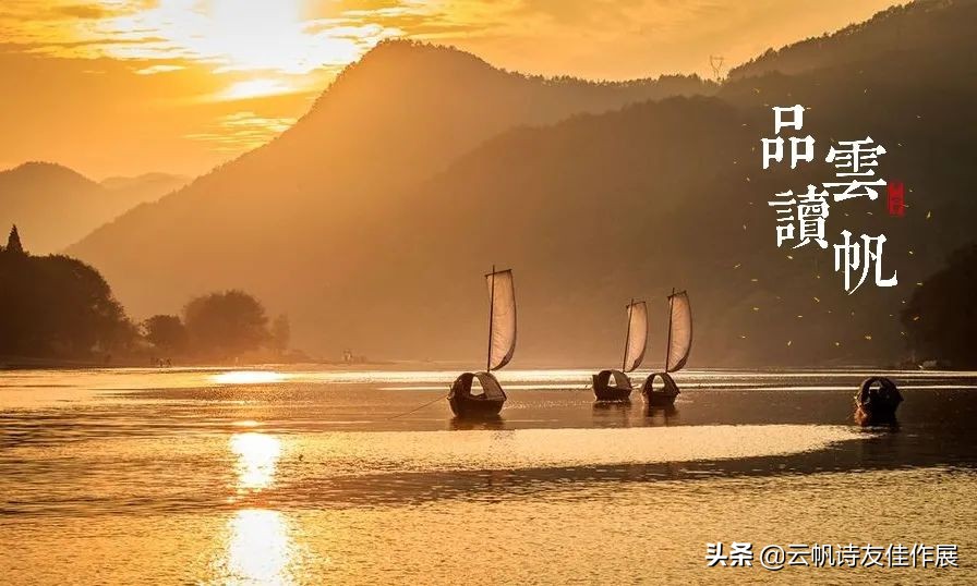 「高端品读」范德忠：郭顺敏家庭系列散曲赏析