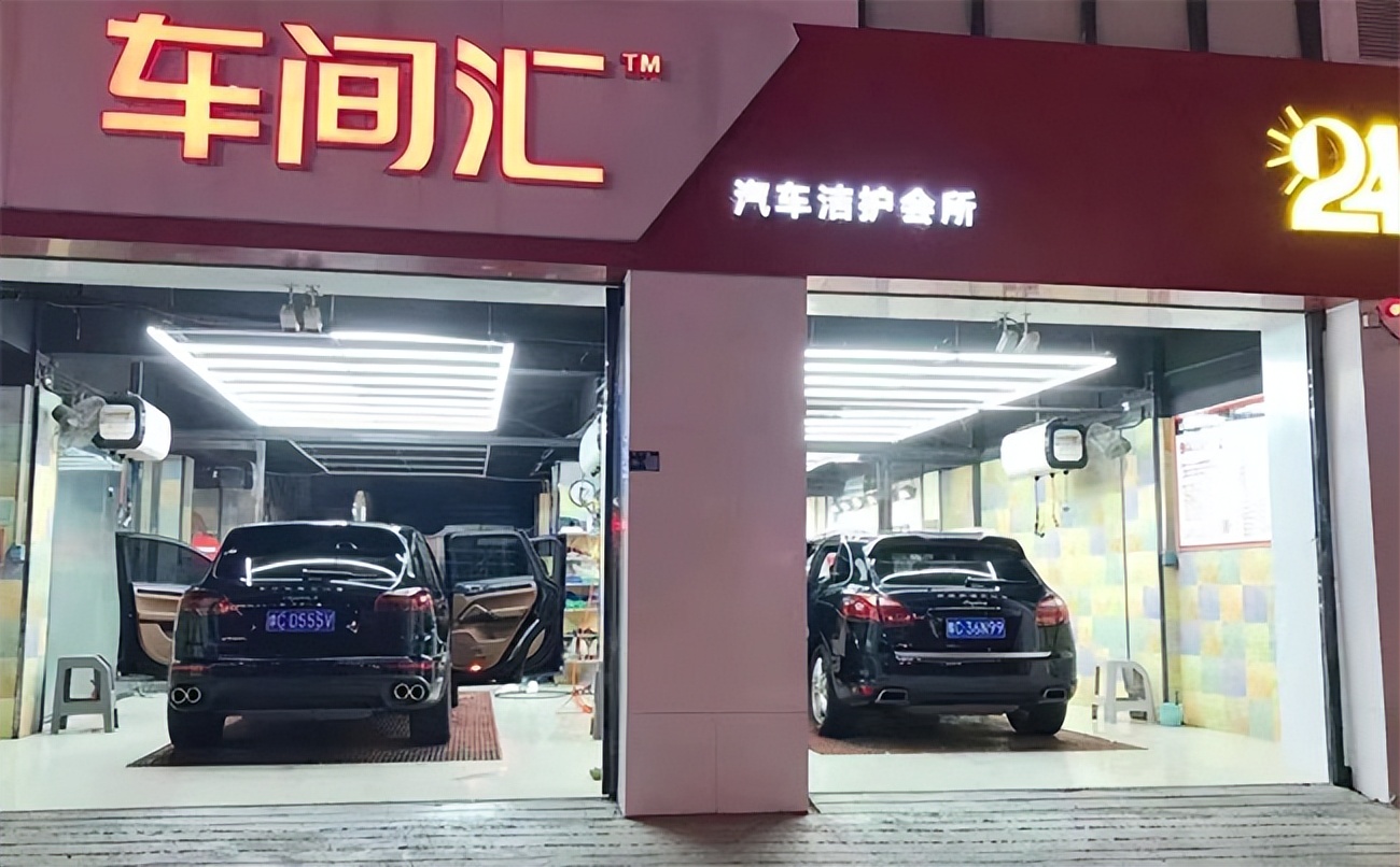 连续3年收入和利润增长30%公司,连续三年每月近40万稳定产值