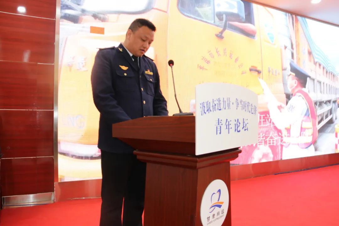 班组建设实践提升培训,青年班组建设