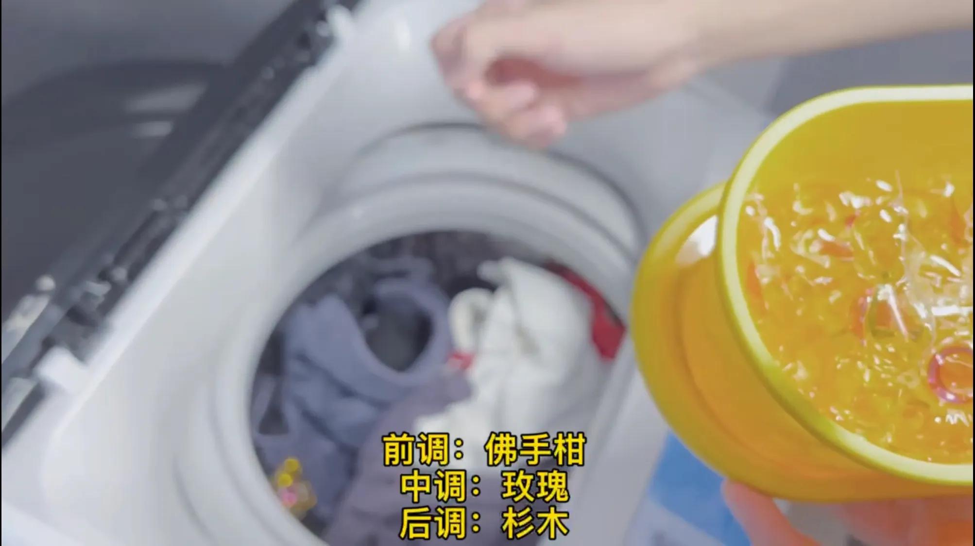 洗衣凝珠究竟敢用吗,洗衣凝珠有什么保障