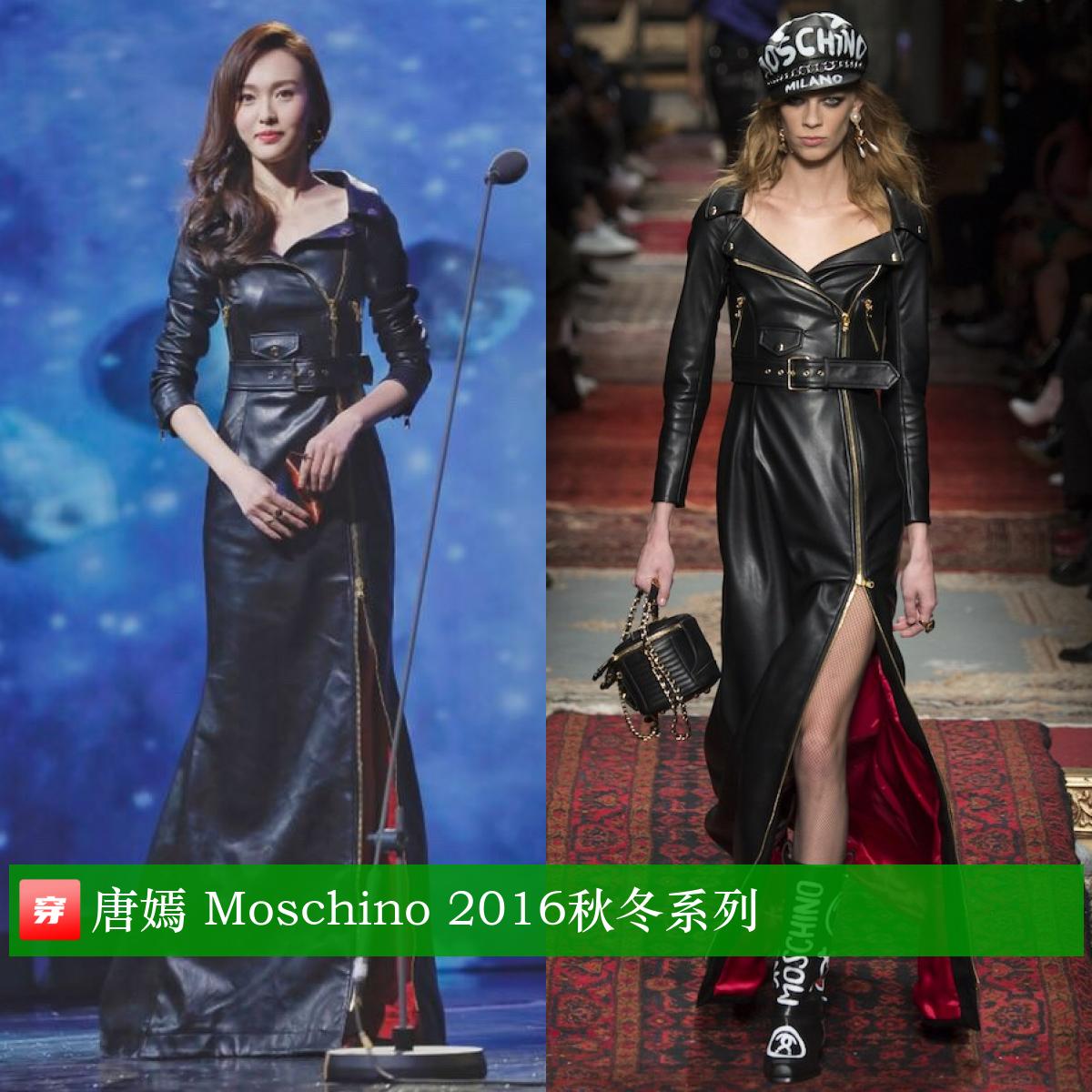 唐嫣39岁生日有谁庆祝,唐嫣39岁生日微博