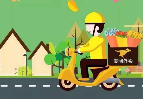 在美团开店需要什么条件流程,新手开店做美团一个月大概多少钱