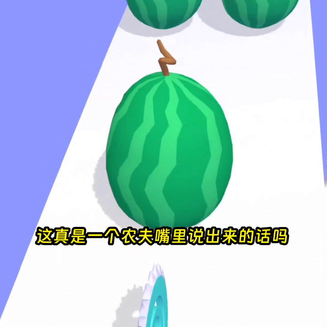 别草率滑走图片,滑走草率文案