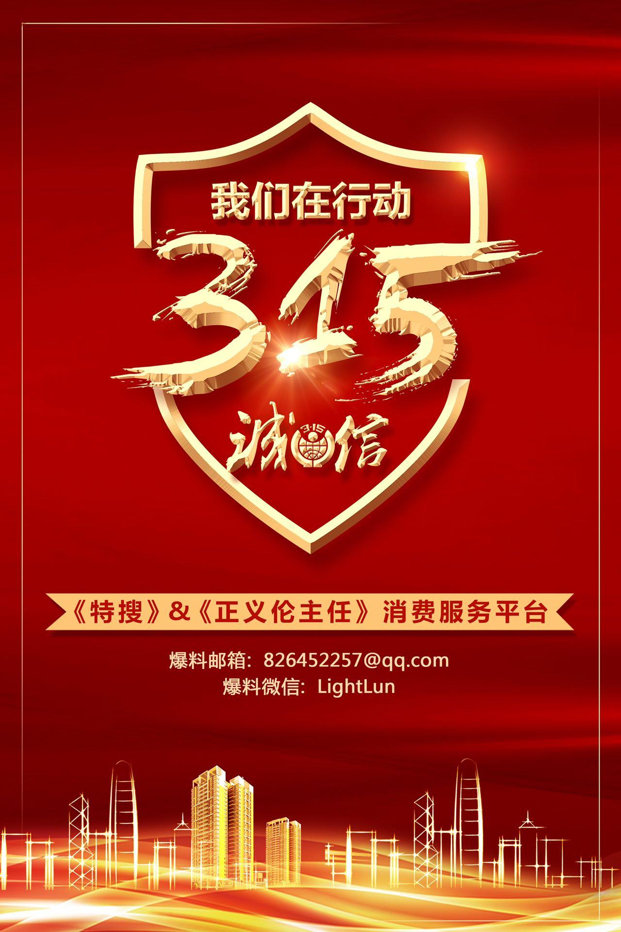 淘宝网购不给退款,淘宝购物退货了不退款