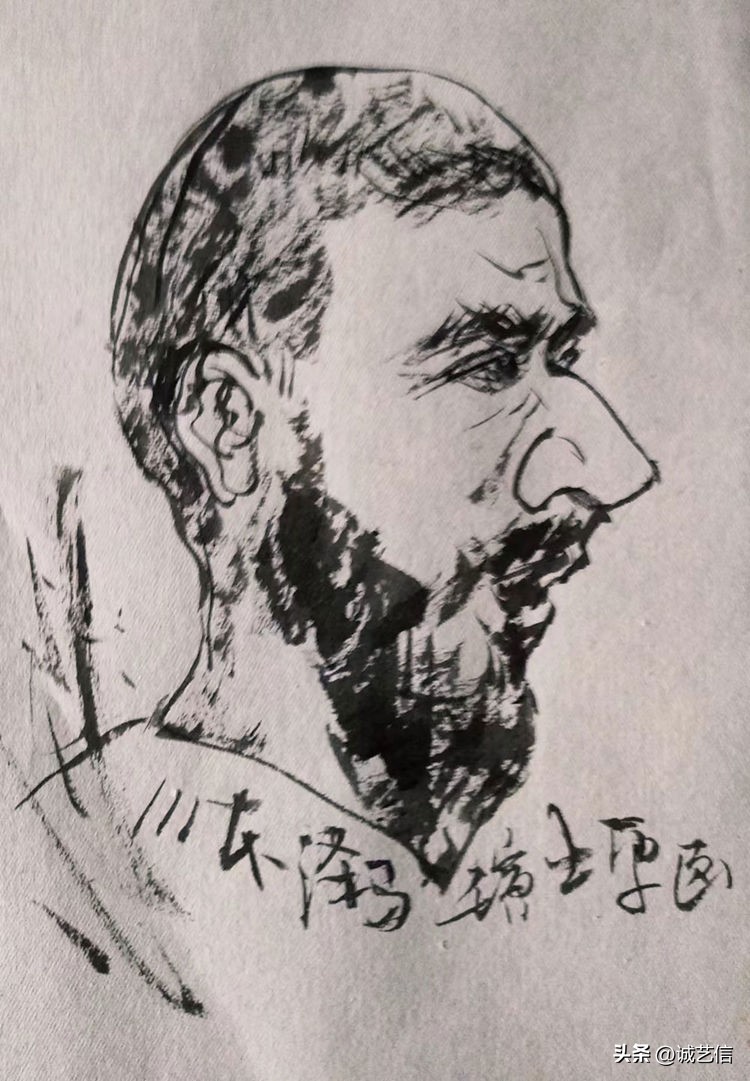 圆梦金球,本泽马漫画