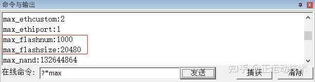 ethercat软控制器,ethercat运动控制卡