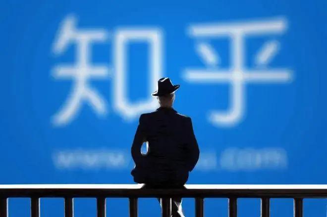 知乎有效收益技巧