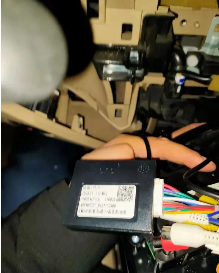 奇骏大屏安卓导航一体机功能介绍,航盛大屏导航奇骏