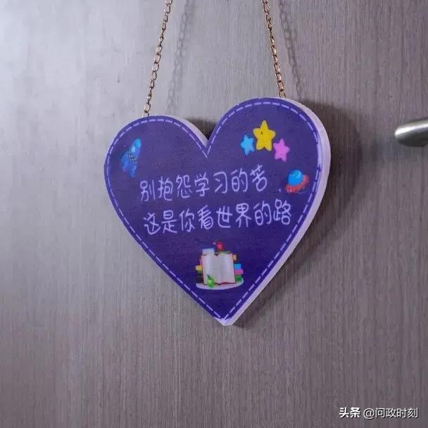 文明校园创建擦亮立德树人底色,创建文明校园从我做起简单又好看