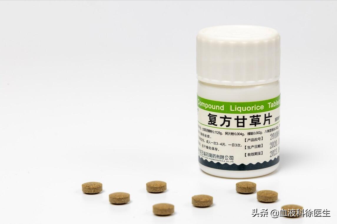 复方甘草片怎样服用止咳效果最好,几块钱一瓶的复方甘草片