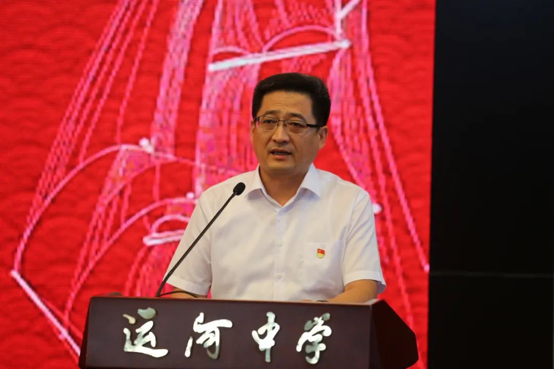 浓情别运河载梦向未来