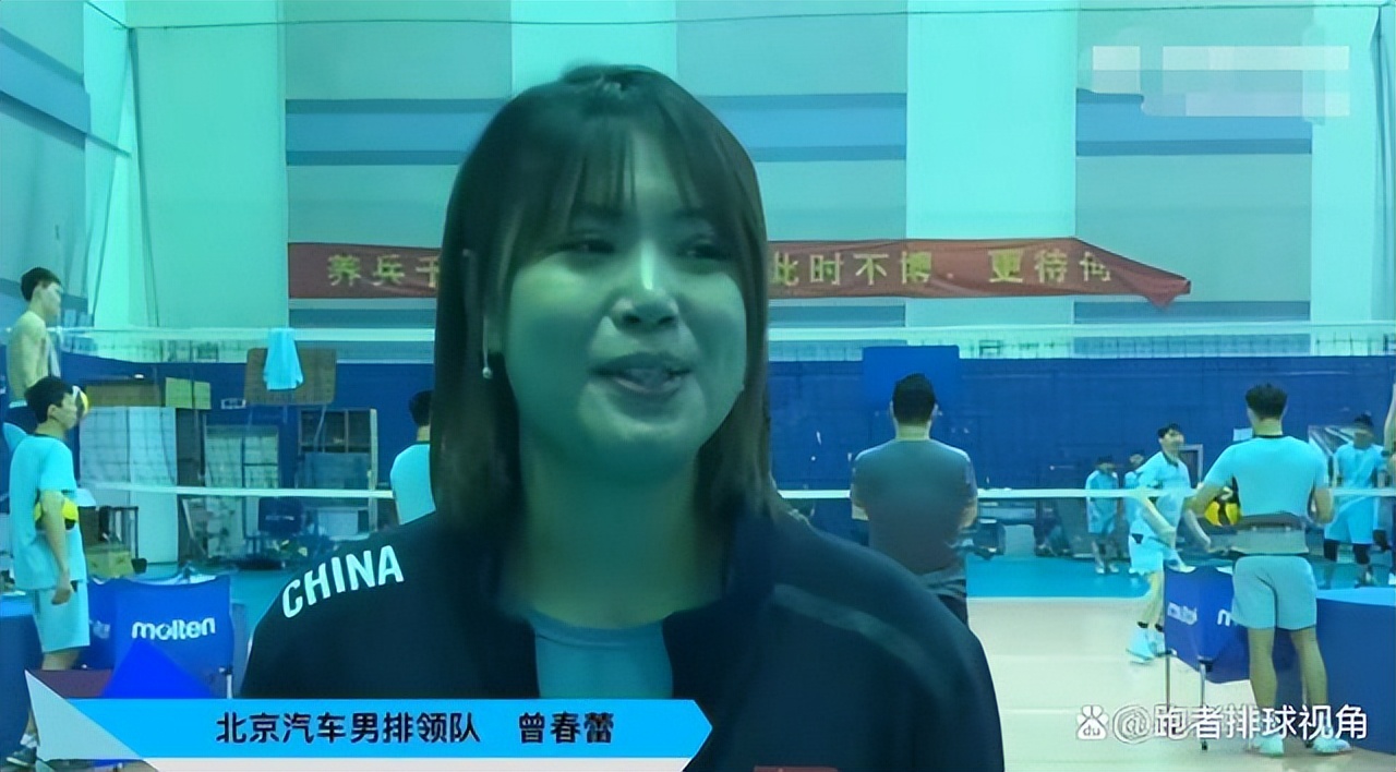 女排现任队长曾春蕾,女排曾春蕾照片曝光