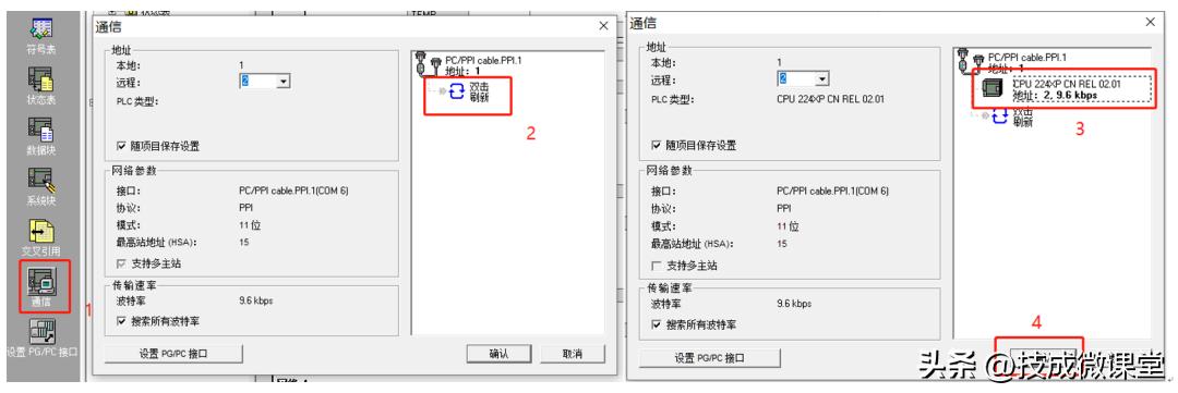 win10系统可以装西门子plc软件吗,西门子plc编程软件win10