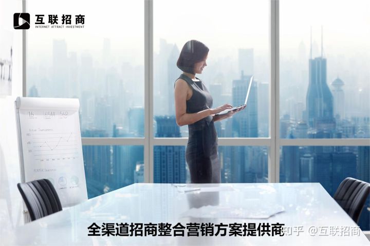 新市场招商用什么方法招商,如何做招商