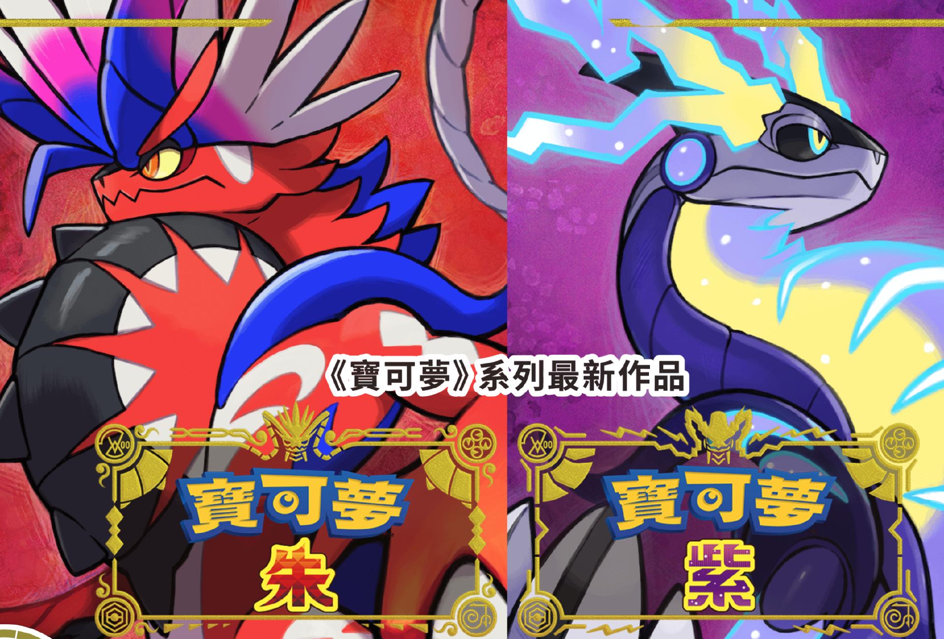 新手入门switch该选什么版本,switch选购全攻略