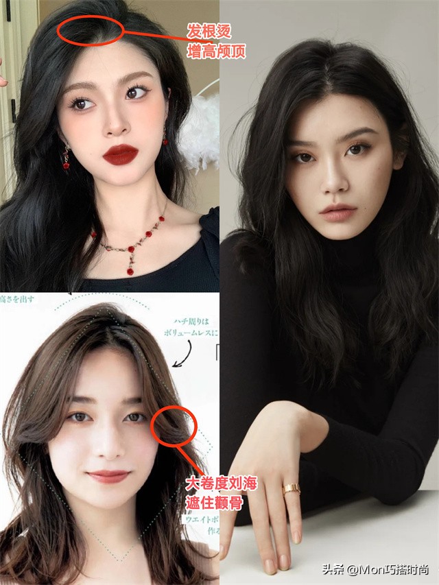 你是什么脸型适合什么样的发型,你是什么脸型适合什么发型动画