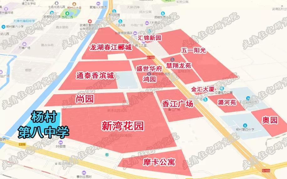 武清哪个初中好对应学区是哪里,武清初中划片范围图