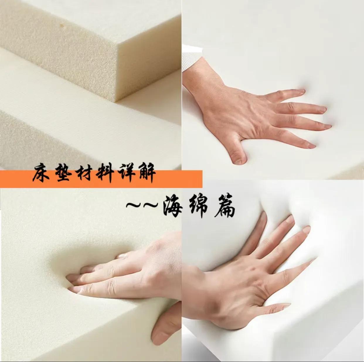 试睡100天床垫,贵的床垫和便宜的床垫差在哪里