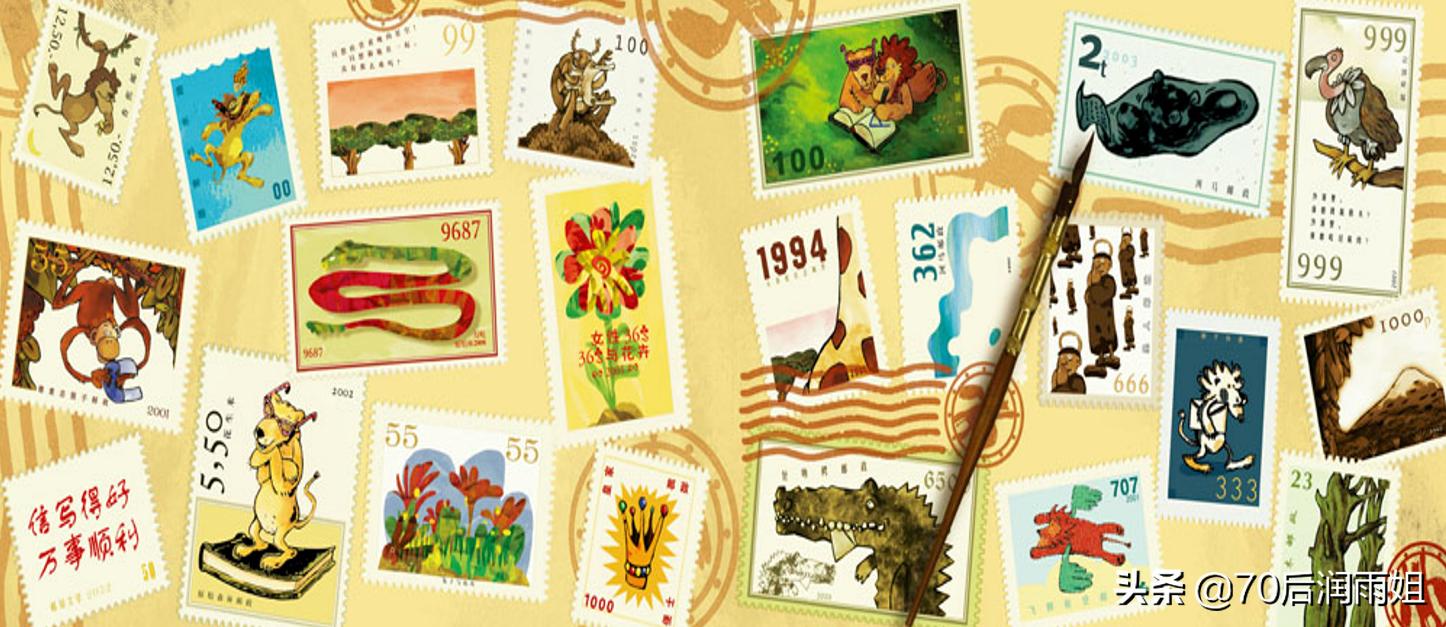 绘本推荐3-6岁狮子,不会写信的狮子