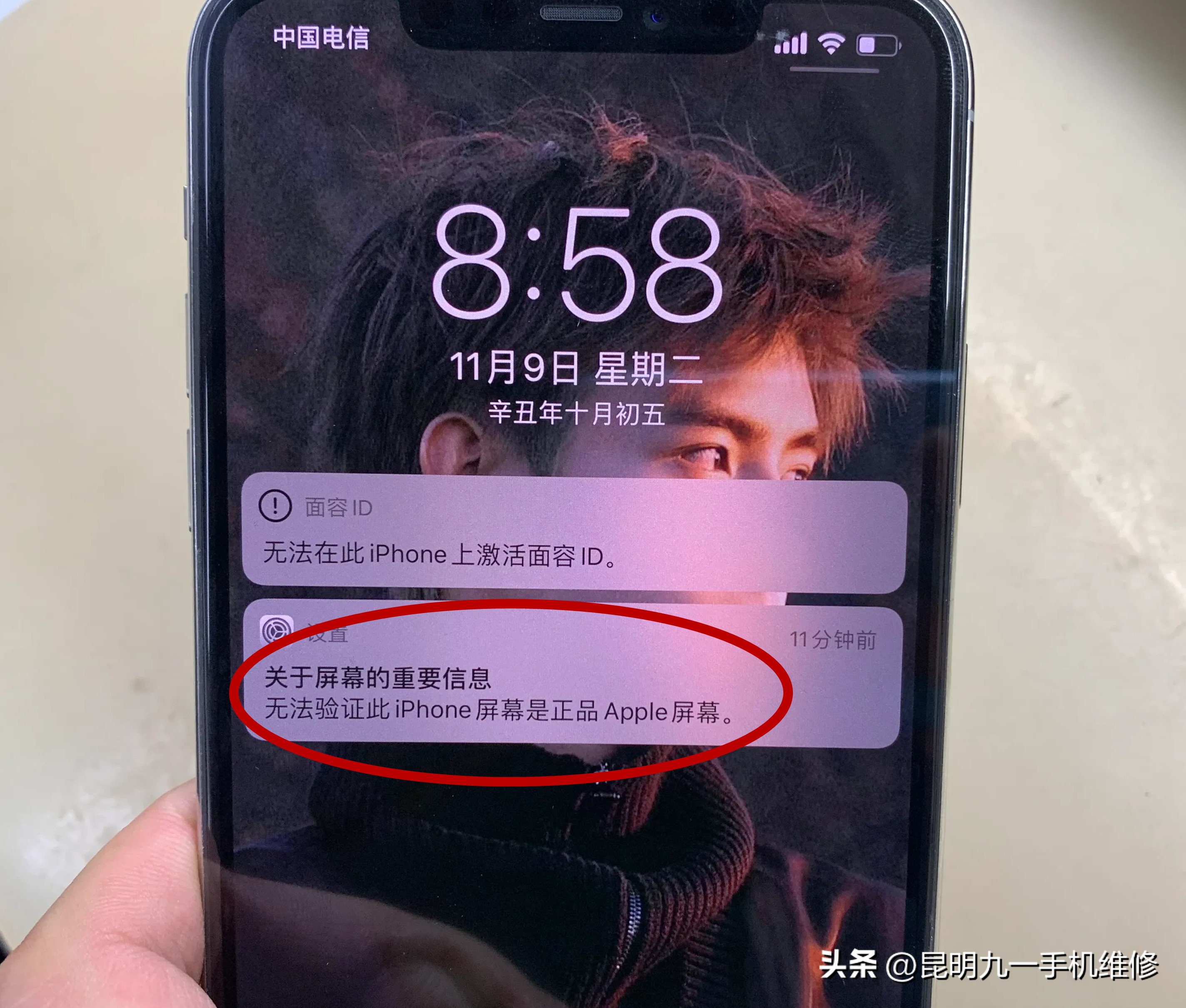 去手机维修店修手机要注意什么,手机坏了拿去给店修首先要做什么