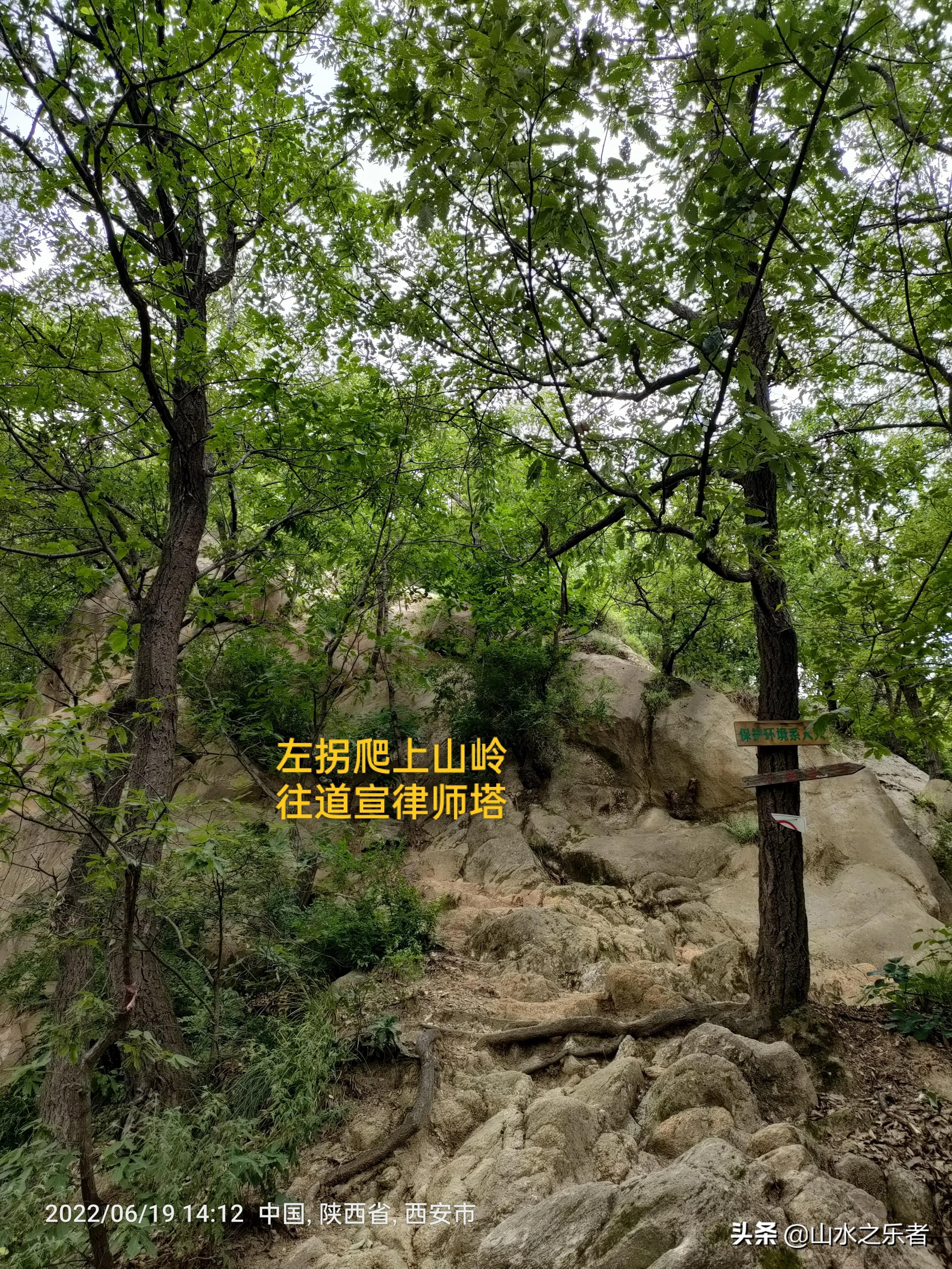 律宗祖庭净业寺纪录片,律宗祖庭净业寺玄都坛