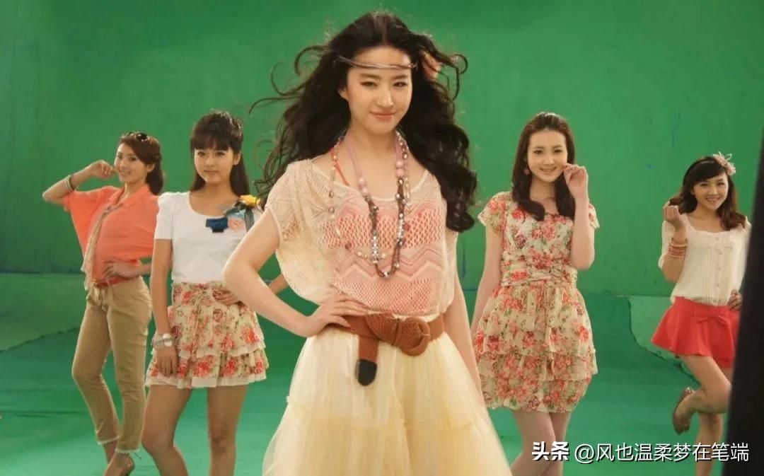 刘亦菲大s同框,刘亦菲和现在明星古装对比