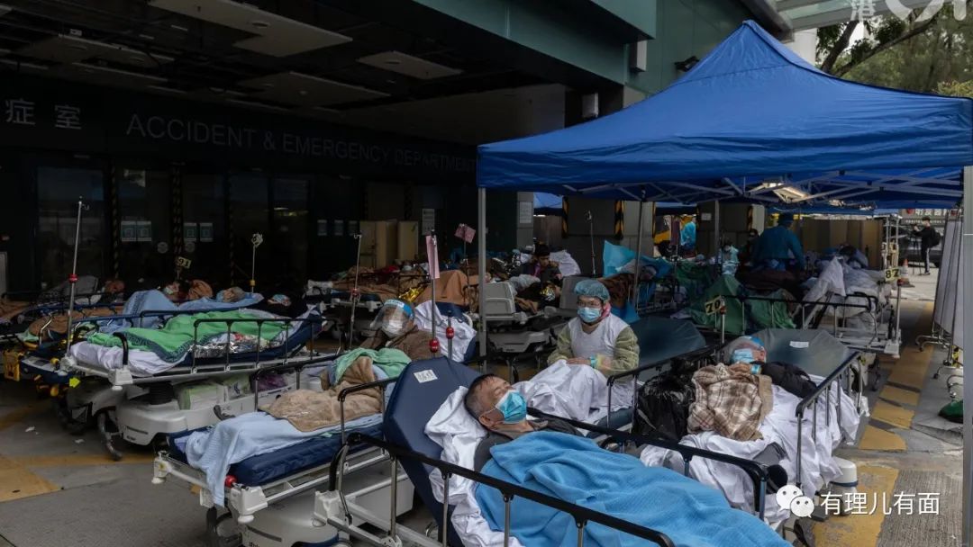 香港抗疫基金扶助,援助香港抗疫医疗队伍