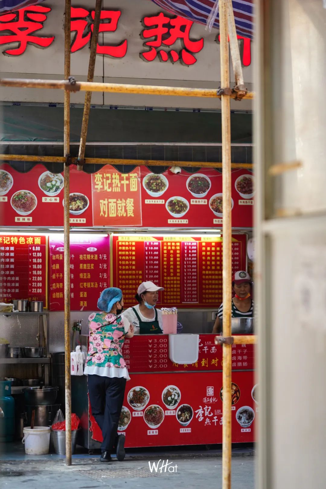 武汉空心粉最好吃,武汉好吃空心粉