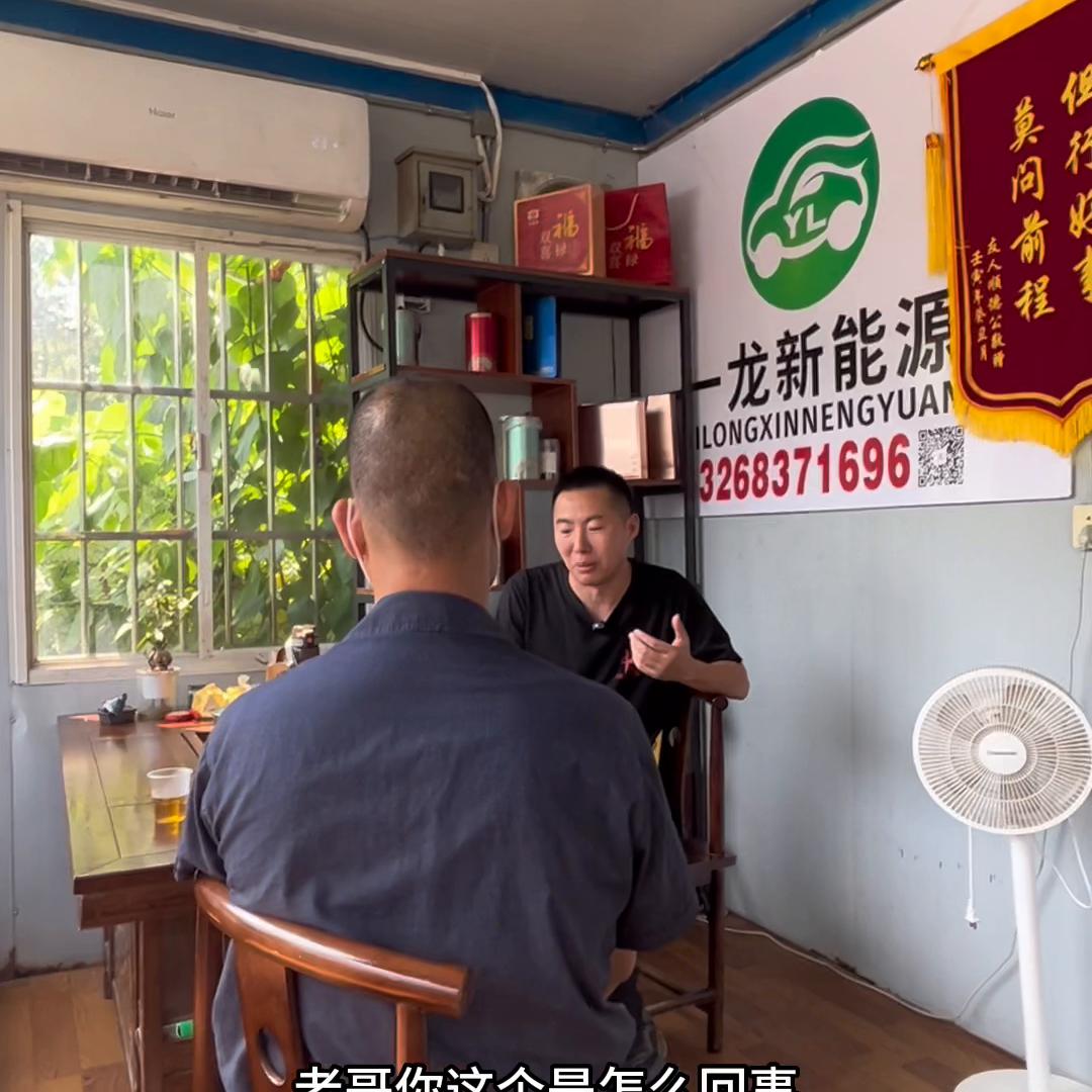 广西老哥工厂开车到手8千流水不满足外面招司机工作被...