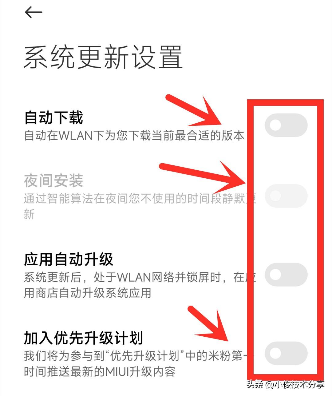 手机老是提醒软件更新要不要更新,手机总是提醒版本更新可以更新吗