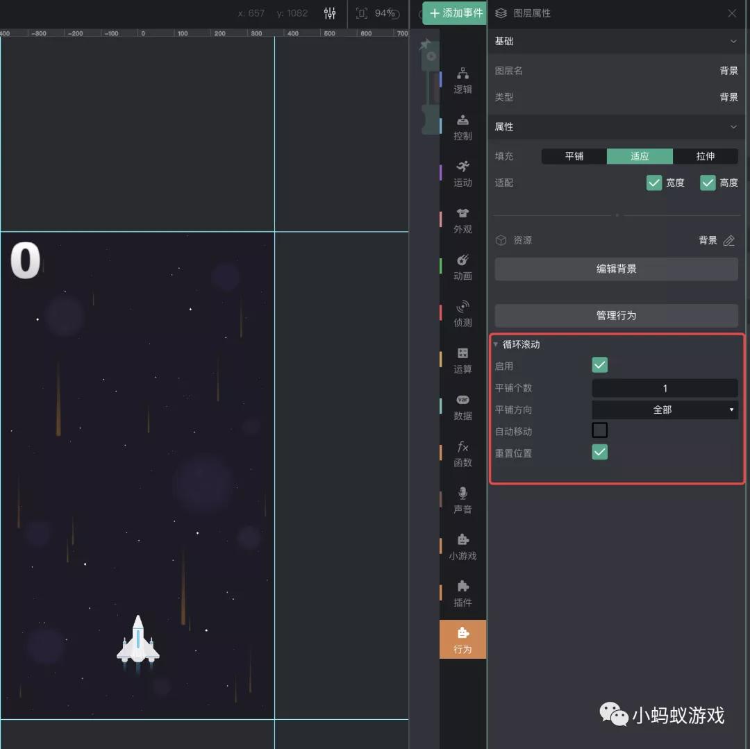 零基础独立游戏制作,零基础游戏小程序开发教程