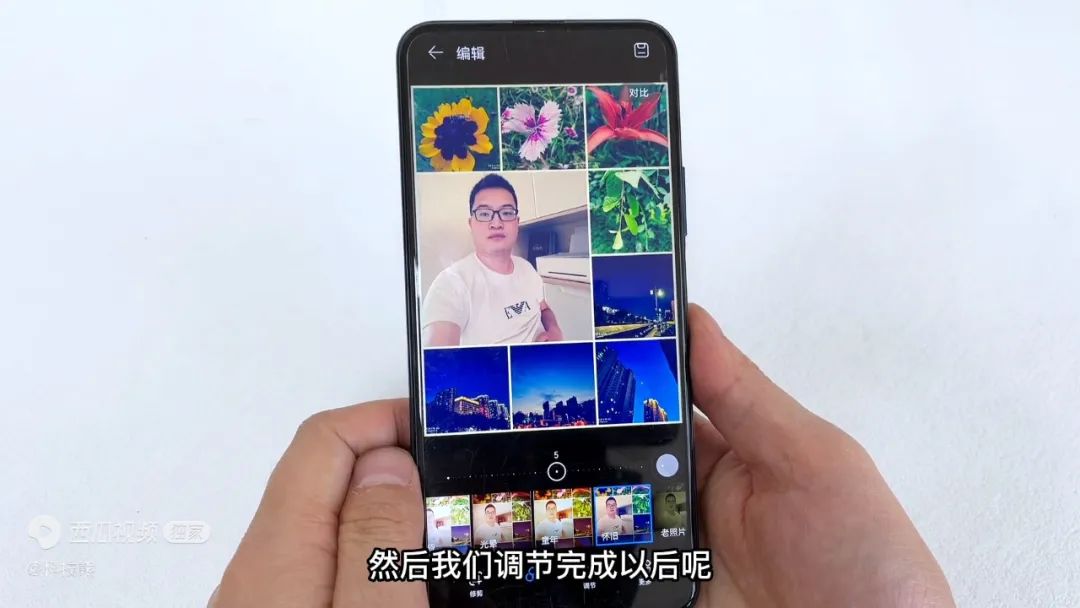 手机相册里的拼图功能怎么找,手机相册自带拼图