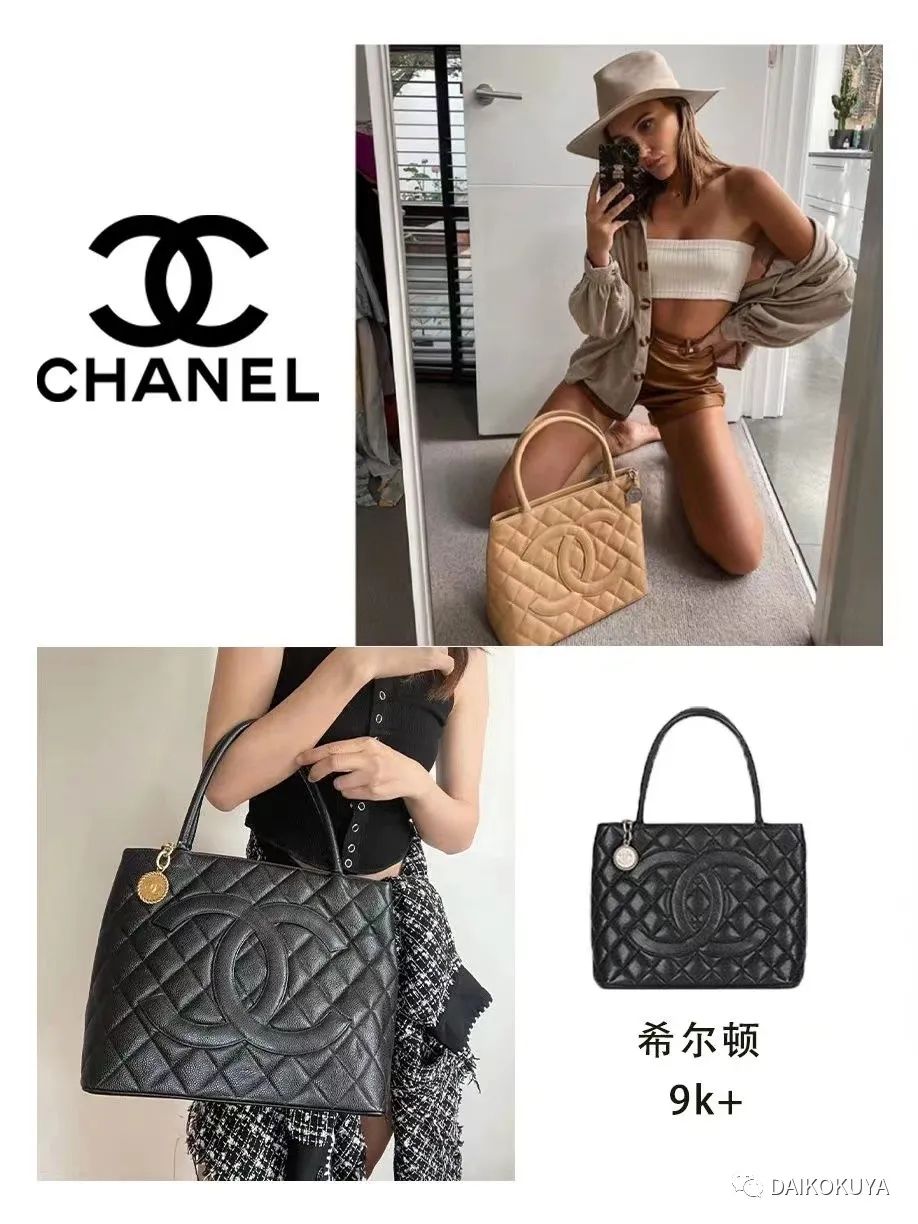 chanelvintage中古款,中古chanel腕表