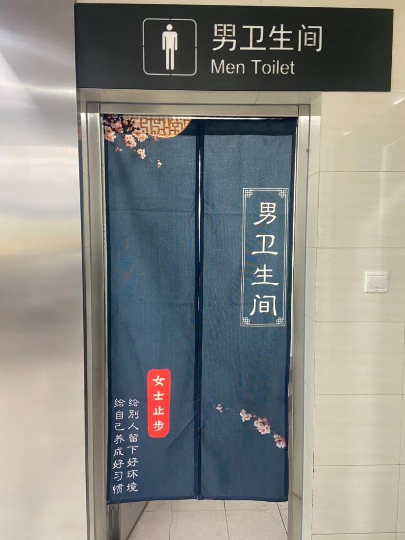 卫生间增添幸福感小物件,卫生间贴心小物件