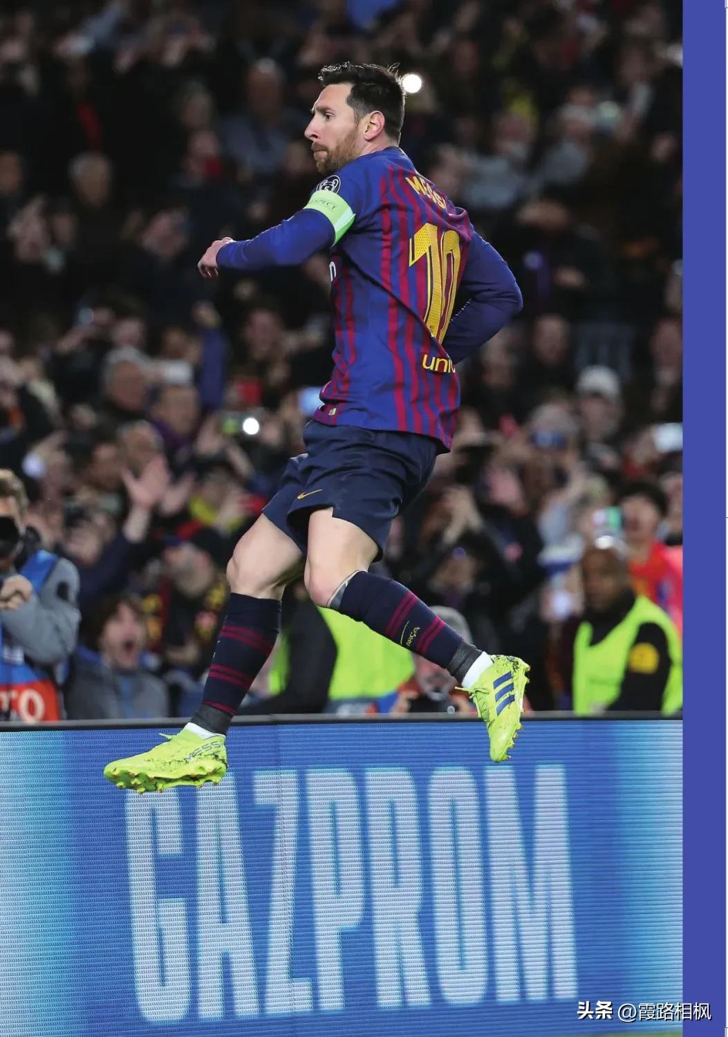 21世纪体坛第一人梅西,梅西加冕球王马拉多纳