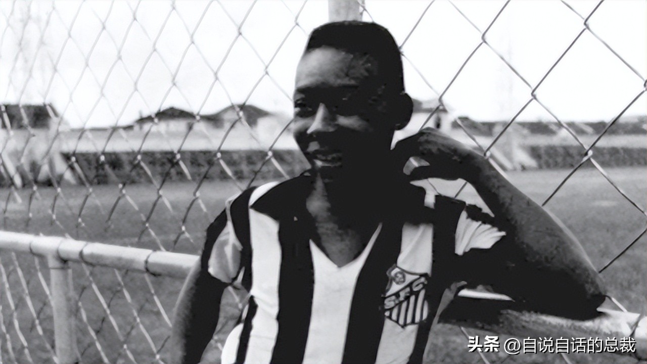 桑巴荣耀足球,桑巴舞者球王贝利