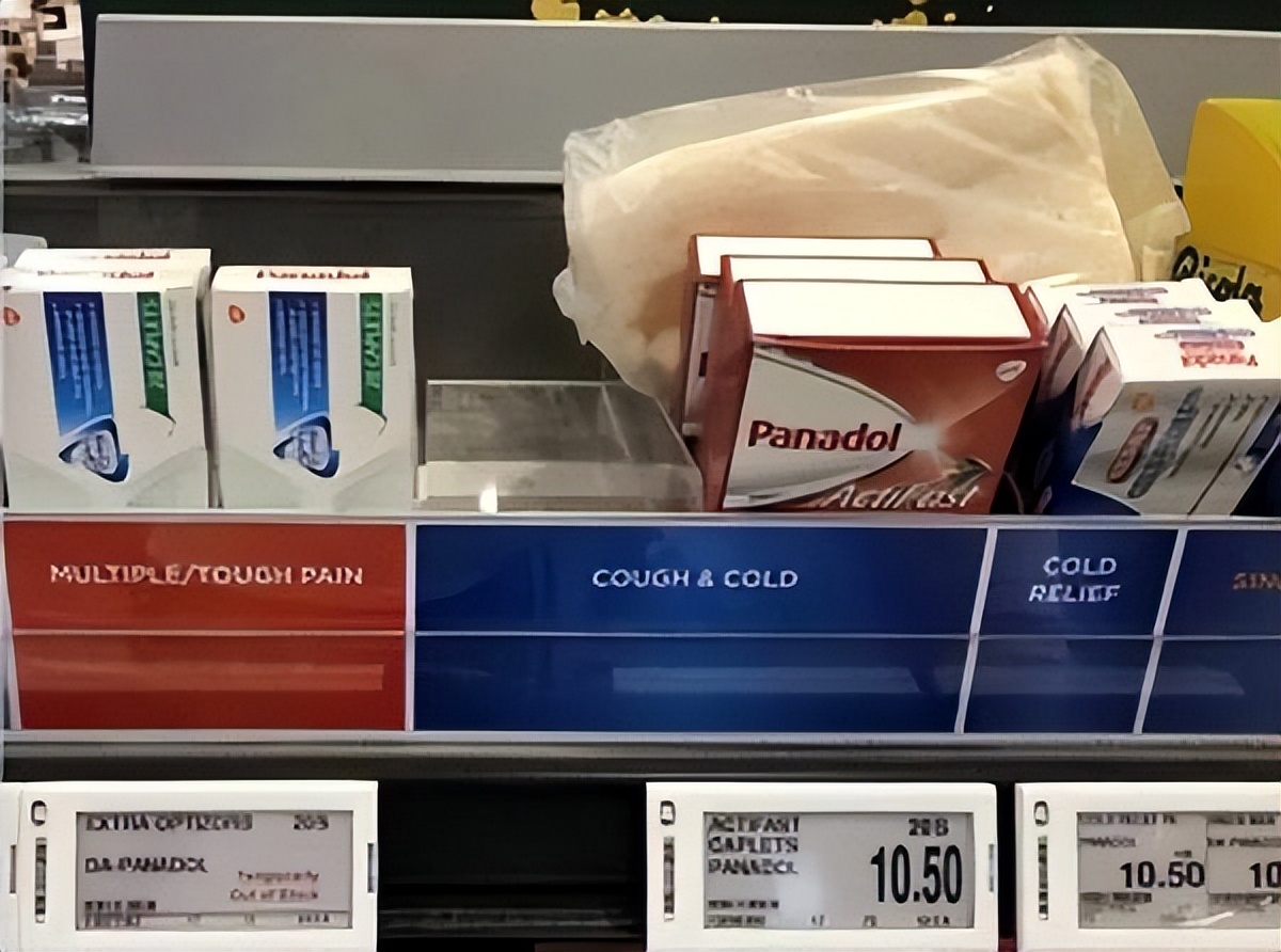 新加坡退烧药限购吗,新加坡退烧药事件